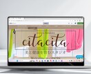 自分で更新可能なランニングコスト￥0ページ作ります 低予算でもできる、本格ホームページ！ イメージ5