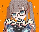 MVイラスト制作します 歌ってみた、オリジナルMV、サムネイルイラストを制作します イメージ2