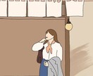 送っていただいた写真をもとに似顔絵をお描きします 友達へのプレゼントやアイコンに、世界に一つの似顔絵を イメージ6