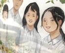 家族・ウェルカムボードに！水彩画似顔絵お描きします 【額装込み】お写真からリアルな水彩画の似顔絵をお描きします！ イメージ4