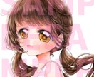 全身OK！かわいい女の子のイラストを描きます きゅるんと大きな瞳が特徴です♪ イメージ4