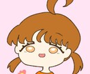 最短即日納品可能！ゆるゆるかわいいアイコン描きます 可愛いアイコンで印象UP！SNSでのアイコンに是非！ イメージ4