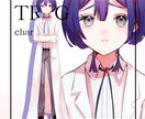 商用込◎おまけ有！IRIAM用立ち絵を描きます IRIAM◎Live2Dパーツ分け◎著作権相談◎ イメージ3