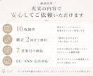 商品写真1枚からブランドに合う世界観にします ブランドDNA分析 × EC/SNS最適化 イメージ5