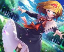 イラスト作成します 企業・個人での実績があるデザイナーが担当いたします イメージ2
