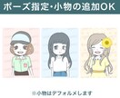 親しみやすい、かわいい似顔絵を描きます SNSアイコン・プレゼント・記念日のイラスト・商用利用にも◎ イメージ3