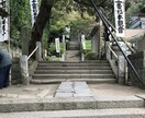 鬱、パニック障害など、心が辛い方々に寄り添います 今の苦しい思いを吐き出してみませんか？ イメージ5