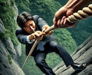 退職/転職/起業/経営のピンチをお助けします お金がない/お金がやばい/でも挑戦はあきらめないを応援！ イメージ1