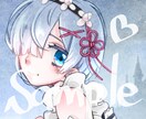 コスパ重視！アイコン等に使えるイラスト描きます 依頼の敷居の低さがウリ！オリジナルアイコン作りませんか？ イメージ5