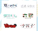 Vtuber全工程セット！デビューまで応援します デザイン・パーツ分け・モデリング・ロゴ・ミニキャラ等全部込! イメージ7