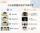 手持ち写真から自然なプロフィール写真を作ります 撮影なし。手持ち写真から自然な一枚へ イメージ8