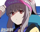 フェイスアップ【廉価版】ます 早く！安く！イラストをお求めの際に イメージ1