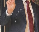 あなたに合った保険を『オーダーメイド』で作成します 現役プロFPが無駄のない生命保険の選び方を一緒に考えます イメージ3