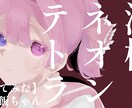 なんでもお好みのイラスト描きます 安価で目を引くデザインを提供します！ イメージ4