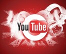 超人気ゲームに楽曲提供あり!!サンプル曲あります 「満足出来ない曲だったら嫌だな、、」そう思っていませんか？ イメージ2