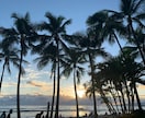 あなたのご旅行をサポートいたします 〜国家資格を取得している旅行業界従事者がご提案いたします〜 イメージ4
