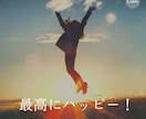 映画・ドラマ好きさんへ！最高の結末や推しを聞きます ネタバレ・マニアックな視点も大歓迎。あなたの最高を聞きます イメージ4