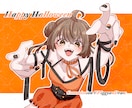 商用利用込み！イラストもVも！制作承ります 用途に合わせて細かく調整可！アナタだけのイラストを描きます！ イメージ8