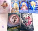 リーディングを通して人生が好転するサポートをします ＊人生が好転！直感オラクルリーディング鑑定＊ イメージ4