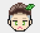AI不使用でドット絵アイコンを制作します 写真やイメージからレトロでかわいいドット絵アイコンを制作！ イメージ5