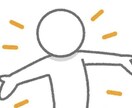 精神疾患についての相談に乗ります 強迫性障害を乗りこえた経験から当事者やご家族の悩みに応えます イメージ1
