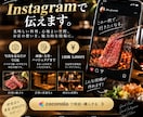 飲食店のInstagram投稿作成します 「写真を送るだけ」で投稿をまるっと作成／SNS投稿サポート イメージ9