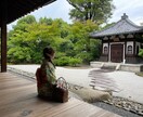 無性に誰かとお話したいあなた、私がお聞きします あなたのモヤモヤや言いたい！！！を私に吐き出してください。 イメージ1
