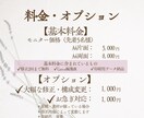 チラシ・フライヤーを制作します 店舗・イベントなど用途に合わせてデザインをご提案します イメージ6