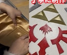 オーダーメイド／コスプレ・撮影用の小道具制作します コスプレ用など、ご希望に合わせて一点物の造形物を制作します。 イメージ3