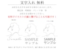 想いを、線でつなぐ一筆書きイラスト描きます 華奢でシンプルだけどどこかおしゃれ。 イメージ2