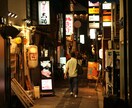 ほろ酔いの聞き上手なお兄さんが話聞きます 偶然、居酒屋で出会ったお兄さんとする、とりとめのない話。 イメージ1