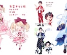 かわいい！カラフル！生きてる！立ち絵制作いたします 画面の中で生きているあなただけのキャラクターはいかがですか？ イメージ2