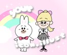 あなたにあったイラスト、アイコンを描きます ポップで愛らしいイラストを安価で イメージ1