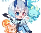 オリジナルイラスト(SNSアイコンなど)描きます 男の子・女の子・中性・ちびキャラ・全身絵など幅広く対応します イメージ7