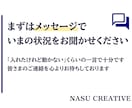 現役AI講師がClaude Codeを教えます 初心者歓迎｜画面共有50分、設定から一緒に進めます イメージ10