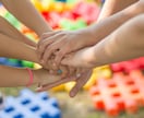 働くお悩みをとにかく聞きます 働くことに関して聞いてほしい悩みがある方向け！ イメージ1