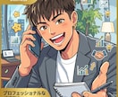 売れない理由を“ミクロ視点”で一緒に解体します 出品者限定⭐︎30分時間厳守でお願い！オーバーはおひねりで♡ イメージ1