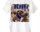ペットや家族・友人のオリジナルTシャツを作成します ペットへの愛が止まらない方！サプライズ好きな方！必見！ イメージ1