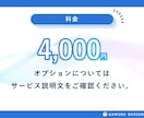 多摩美卒が設計！超汎用パワポテンプレート販売します ブラッシュアップサービスで好評だった60スライドを収録 イメージ7