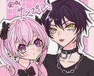 アイコンに使える夢絵やイラスト描きます 夢地雷系の可愛いポップなイラスト描きます！ イメージ4