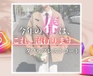 インスタ投稿画像作ります スピード対応で１投稿分から依頼可能！！ イメージ4