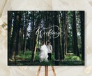 お値下げ中/結婚式のウェルカムボード作成します 最短翌日発送◎ 新規デザイン/ 先着5名様限定のお値段です イメージ4