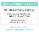 伝えたいことを整理してWEB画像を制作します 何をどう見せるか整理して、伝わる画像に整えます イメージ2