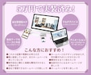 基本料金5万円からホームページの制作を承ります 起業や開業に伴い、自社管理型のHPをご検討中の事業主の皆様へ イメージ3