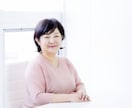 タロット占いラーヤの霊視「会えない人と会話」します なかなか会えない彼やご家族、気になる方と10問質疑応答します イメージ2