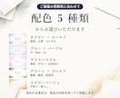 講座・商品の説明資料スライド34枚作ります 盛らずに順番で納得してもらう資料をお作りします イメージ6