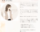 捨てられない服、一緒に整理します 【先着５名様｜モニター価格で受付中】 イメージ2