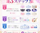 234種類から選べるネームロゴを制作します 豊富なデザインから選んで、お名前入りで制作します イメージ2