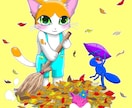 ペット、動物のかわいい擬人化イラスト描きます コミカルで可愛く擬人化したペットのイラストはいかがですか イメージ3