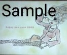 似顔絵を作成します ご希望の人物お写真をイラストにします。プレゼントにも最適♪ イメージ7